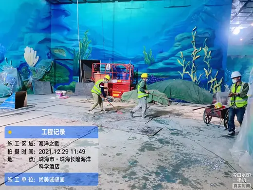 主题乐园艺术壁画 198