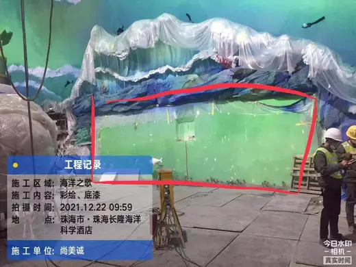主题乐园艺术壁画 206