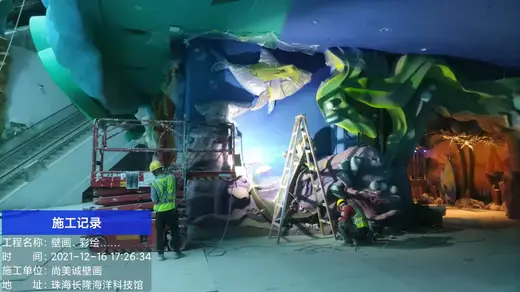 主题乐园艺术壁画 211