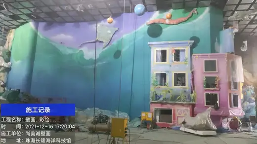 主题乐园艺术壁画 215