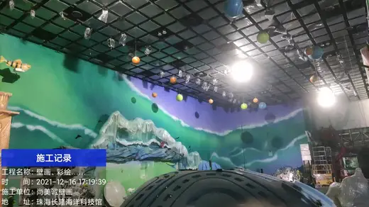 主题乐园艺术壁画 216