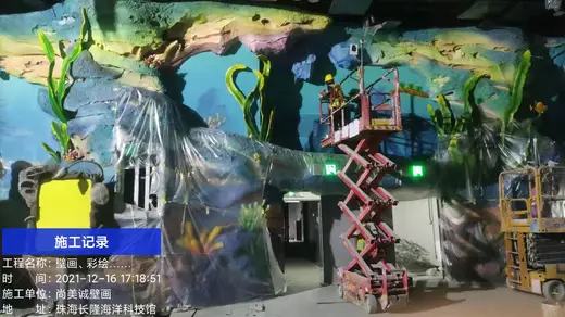 主题乐园艺术壁画 217