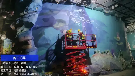 主题乐园艺术壁画 218