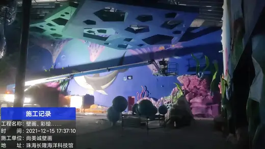 主题乐园艺术壁画 226