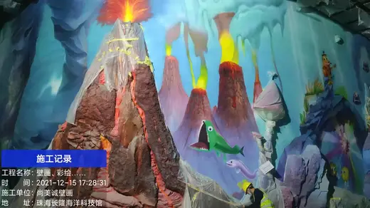 主题乐园艺术壁画 231