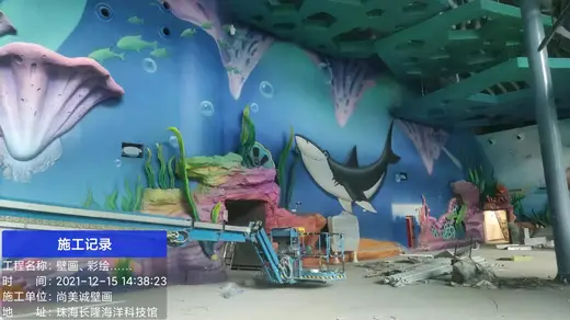 主题乐园艺术壁画 236