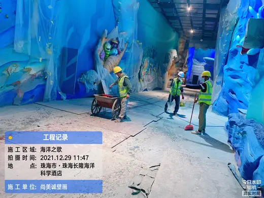 主题乐园艺术壁画 248