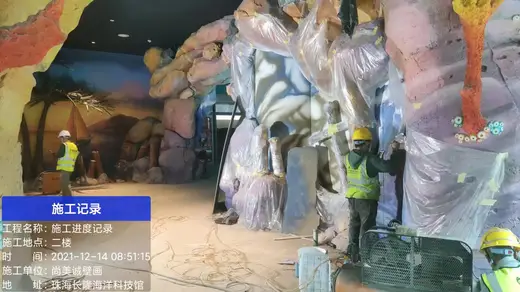主题乐园艺术壁画 252