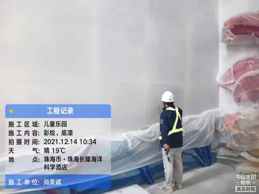 主题乐园艺术壁画 262