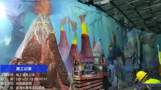 主题乐园艺术壁画 271