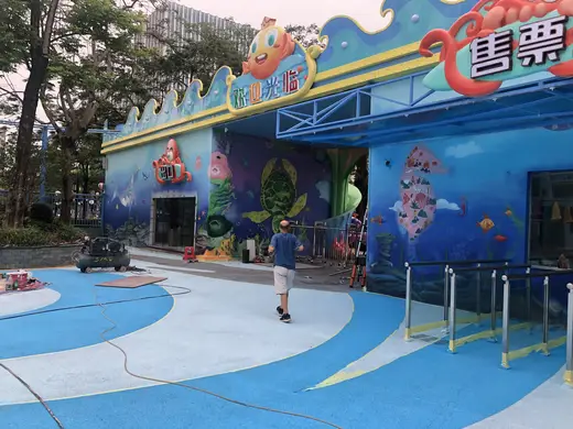 商业空间壁画 411